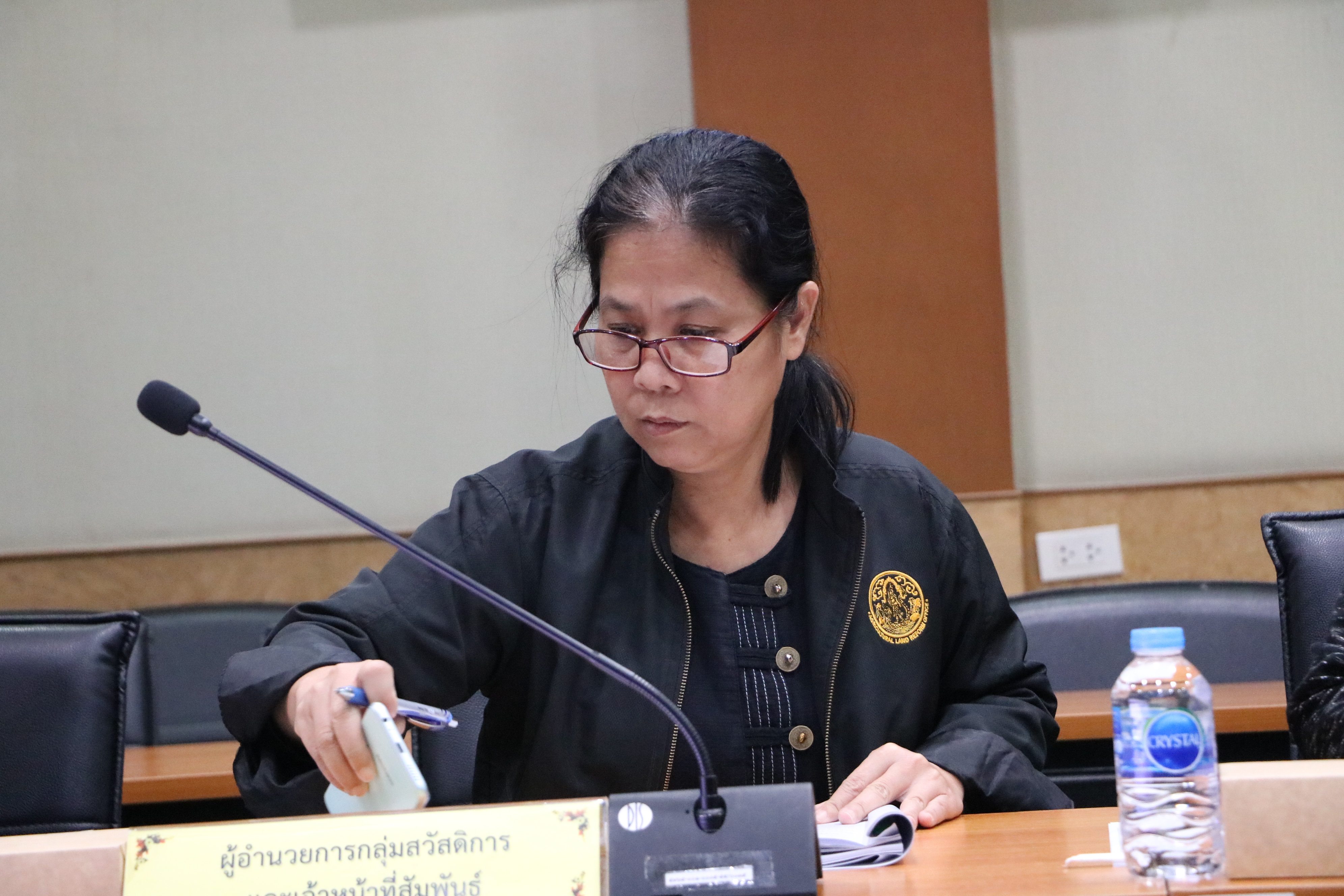 title - ส.ป.ก. ประชุมคณะกรรมการดำเนินการจัดพิธีประกาศเกียรติคุณผู้เกษียณอายุราชการ สำนักงานการปฏิรูปที่ดินเพื่อเกษตรกรรม ประจำปีงบประมาณ พ.ศ. 2569 ครั้งที่ 2/2569